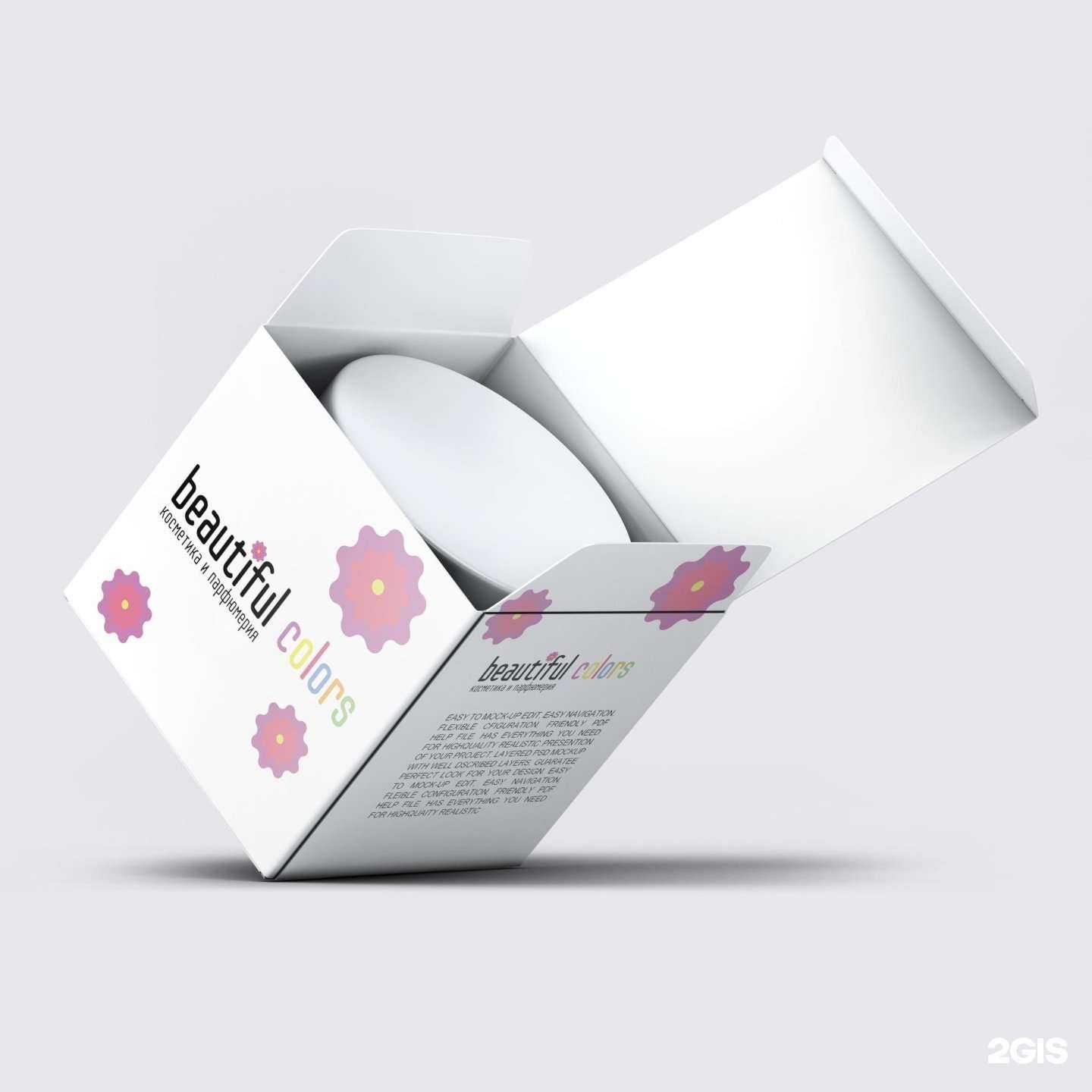 Отзывы на компанию Bvpack в г. Пятигорск c фото