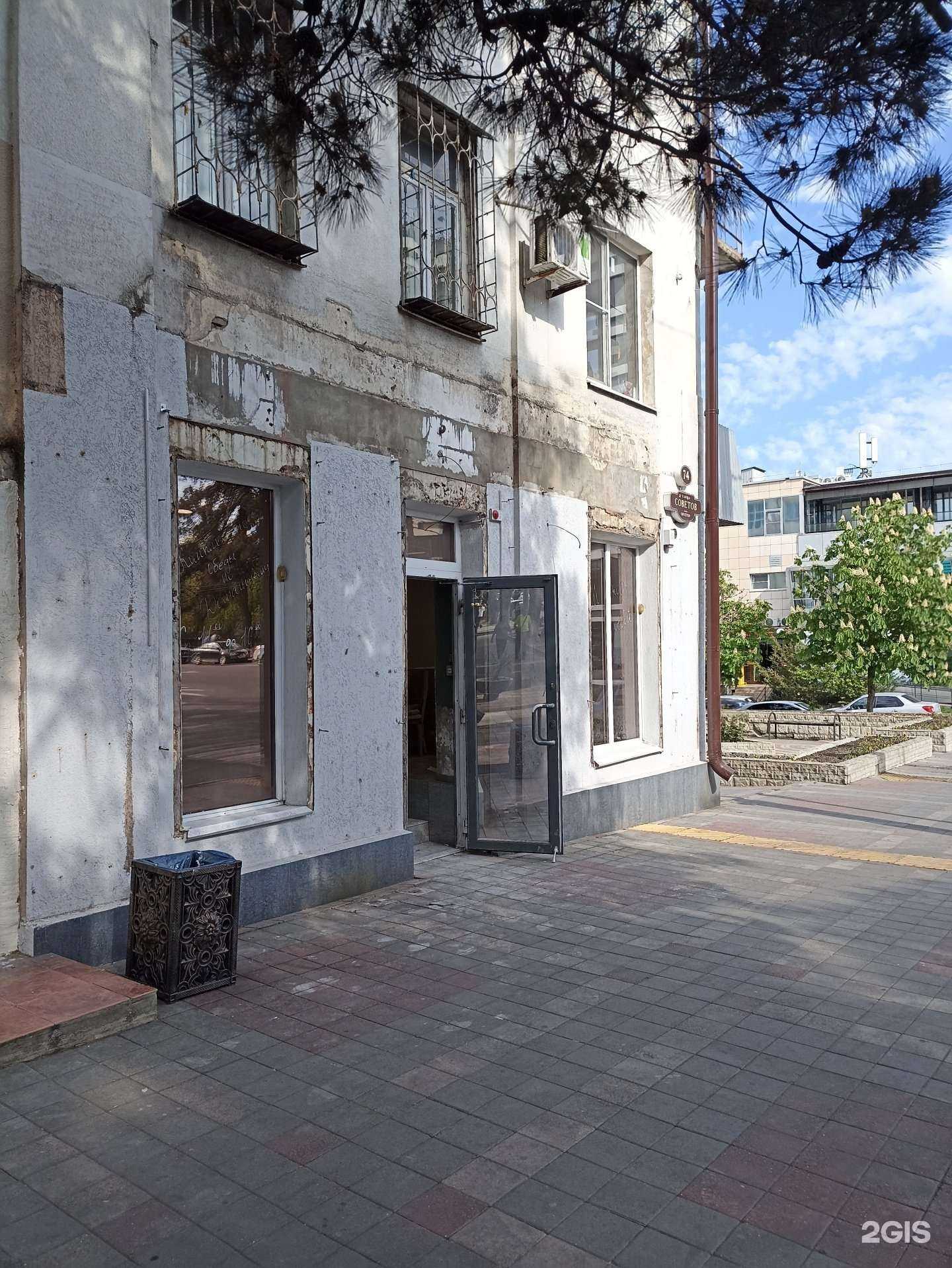 Отзывы на компанию Ногти Beauty bar в Новороссийске c фото - фотография 2 из 2