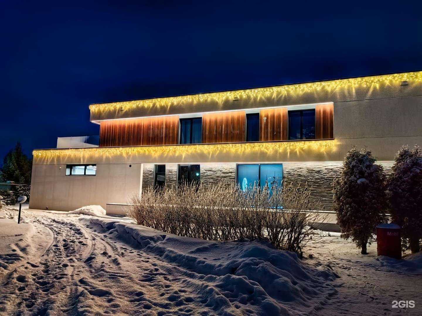 Отзывы на компанию Алые паруса в Иркутске c фото