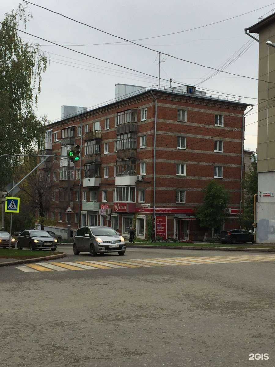 Отзывы на компанию Спа клуб в Ижевске c фото