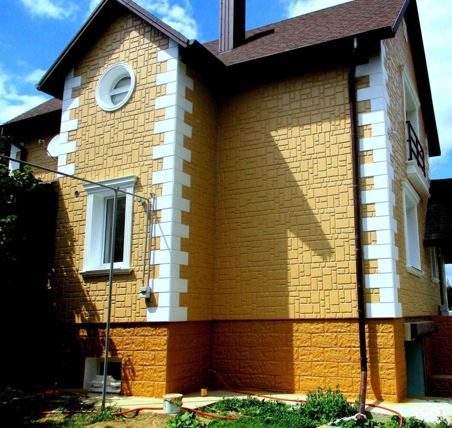 Отзывы на компанию ПолифасадКрасноярск в Красноярске c фото