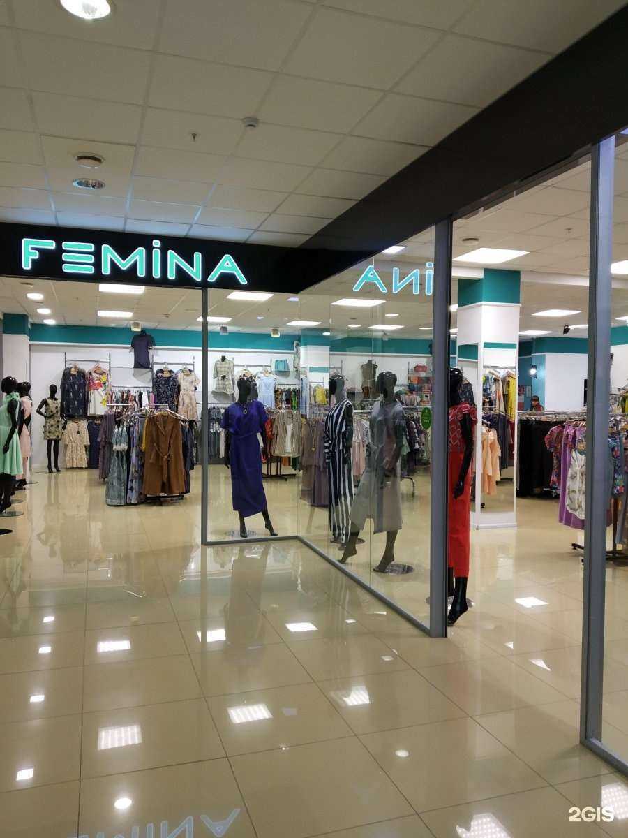 Отзывы на компанию Femina в Саратове c фото