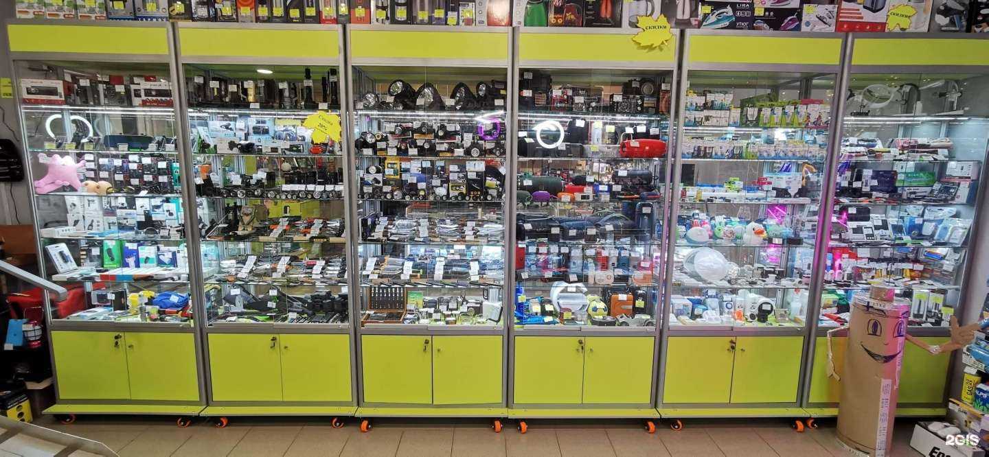 Отзывы на компанию Рубльгум в г. Кострома c фото