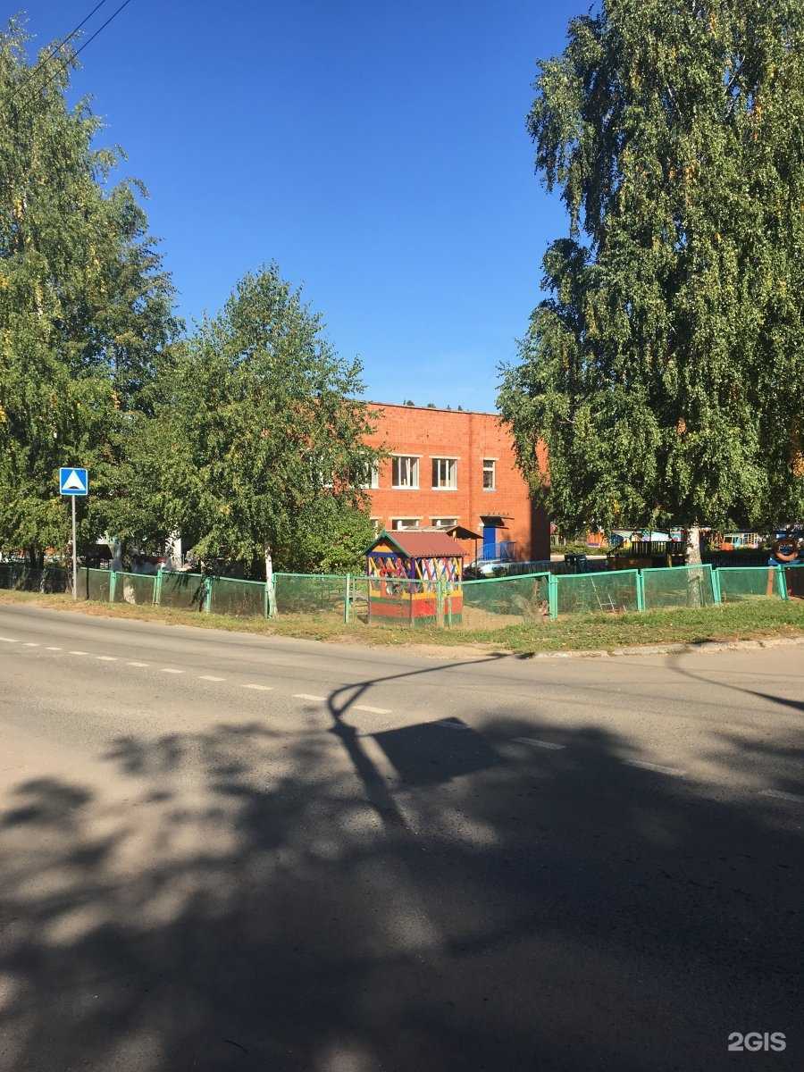 Отзывы на компанию Детский сад №272 в г. Ижевск c фото