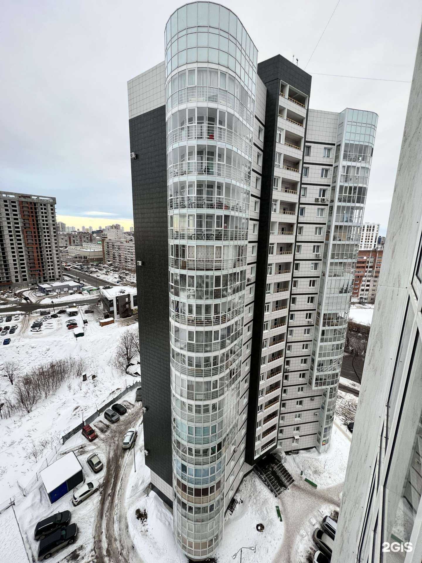 Отзывы на компанию Кашемир в Перми c фото - фотография 2 из 2