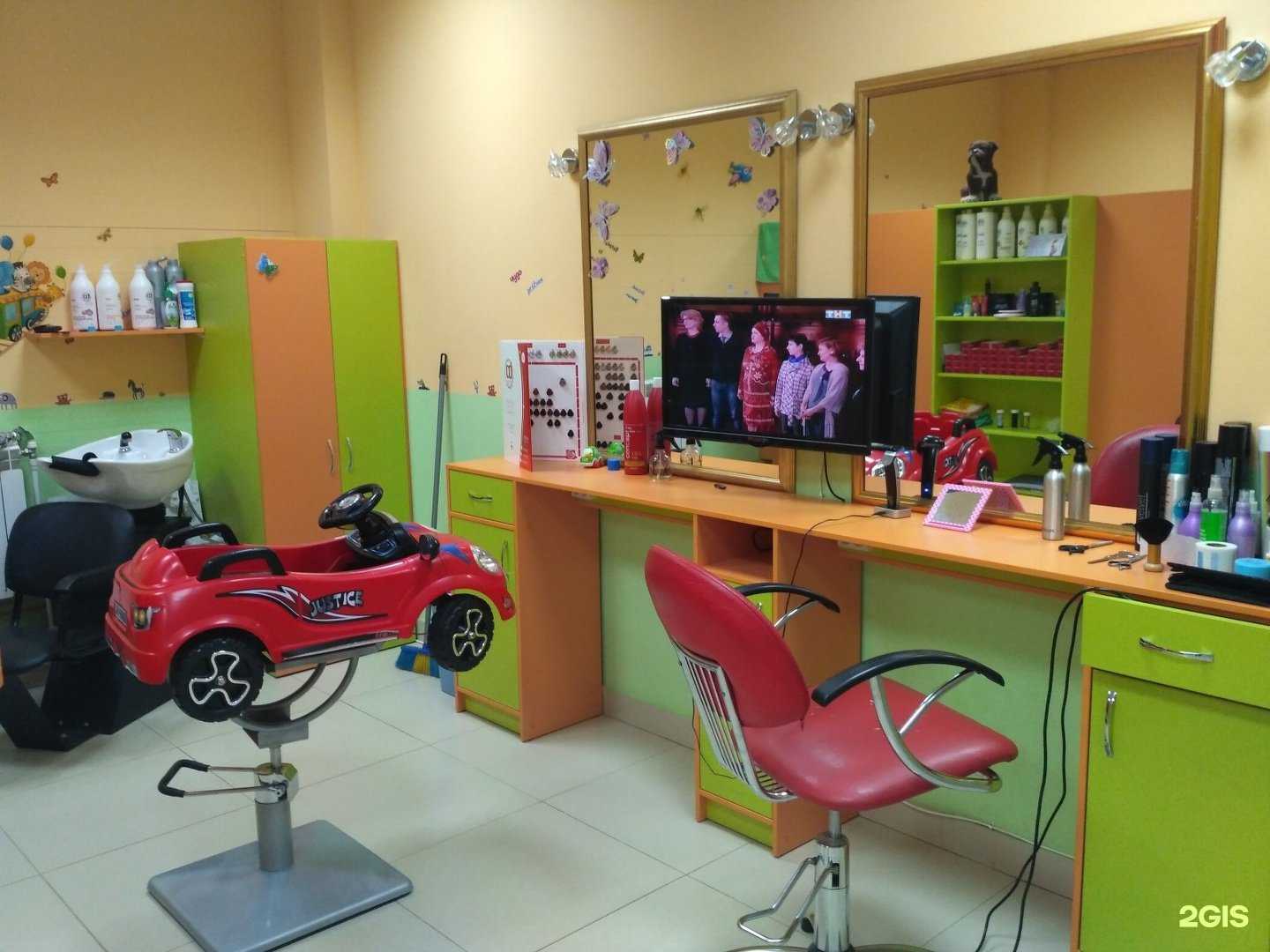 Отзывы на компанию Луиза в г. Иваново c фото