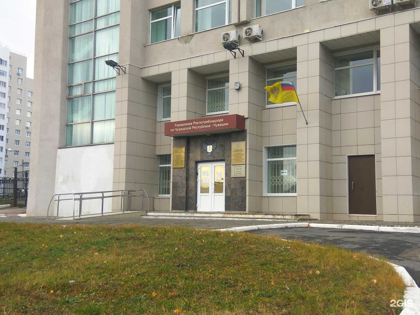 Отзывы на компанию Ак Барс Страхование в Чебоксарах c фото - фотография 2 из 2