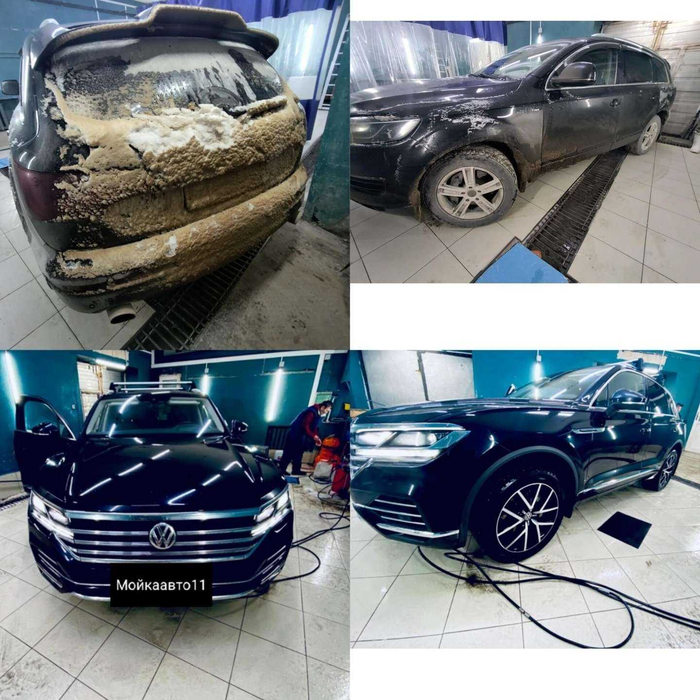 Отзывы на компанию Мойкавто11 в Сыктывкаре c фото