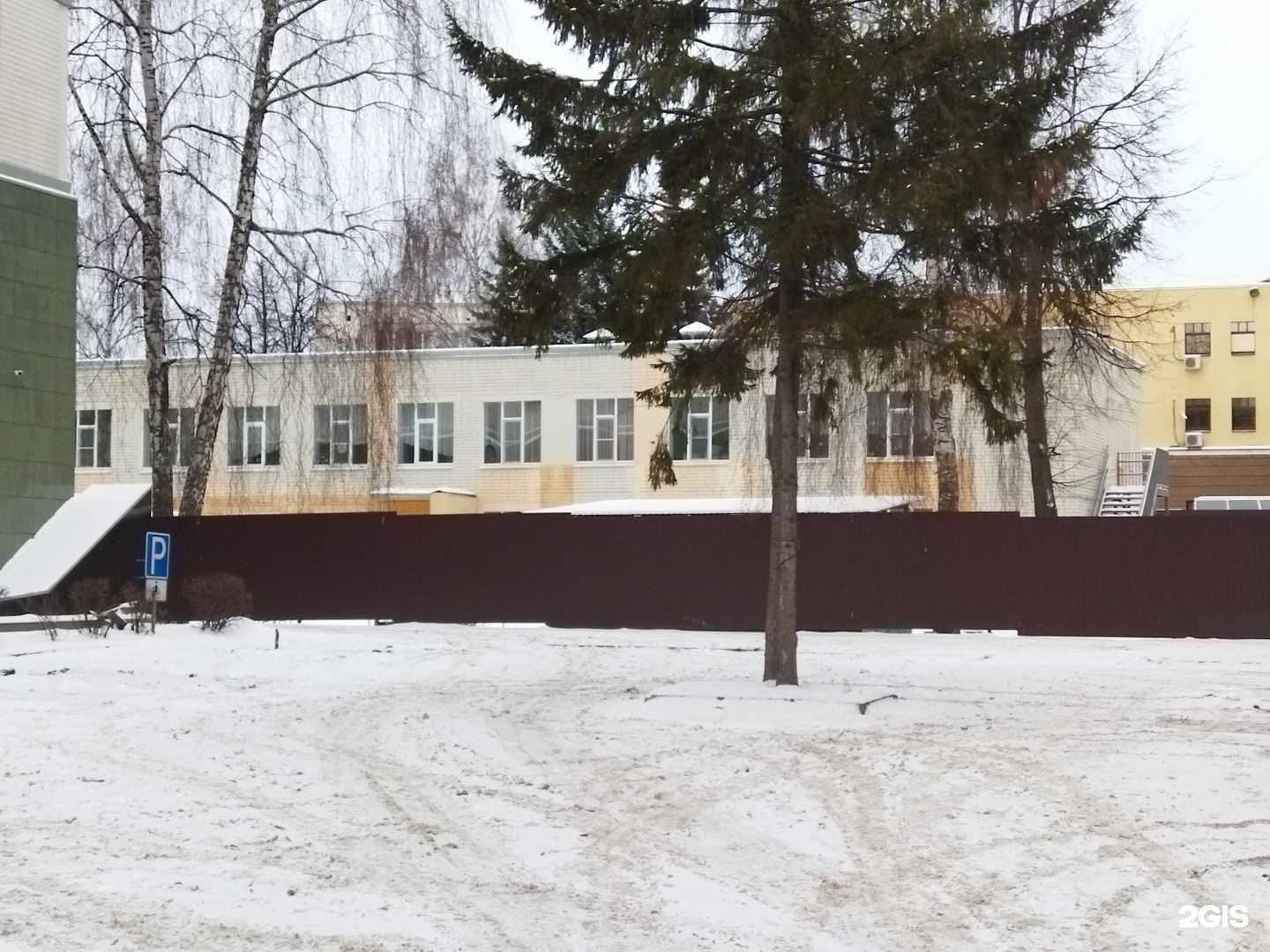 Отзывы на компанию Детский сад №136 в Казани c фото