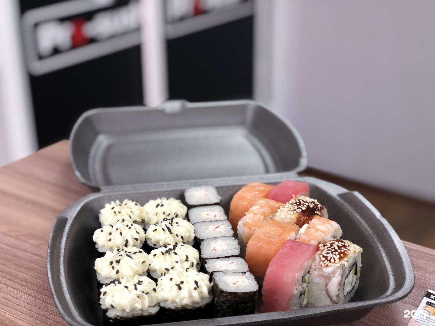 Отзывы на компанию Pro-sushi в г. Елец c фото