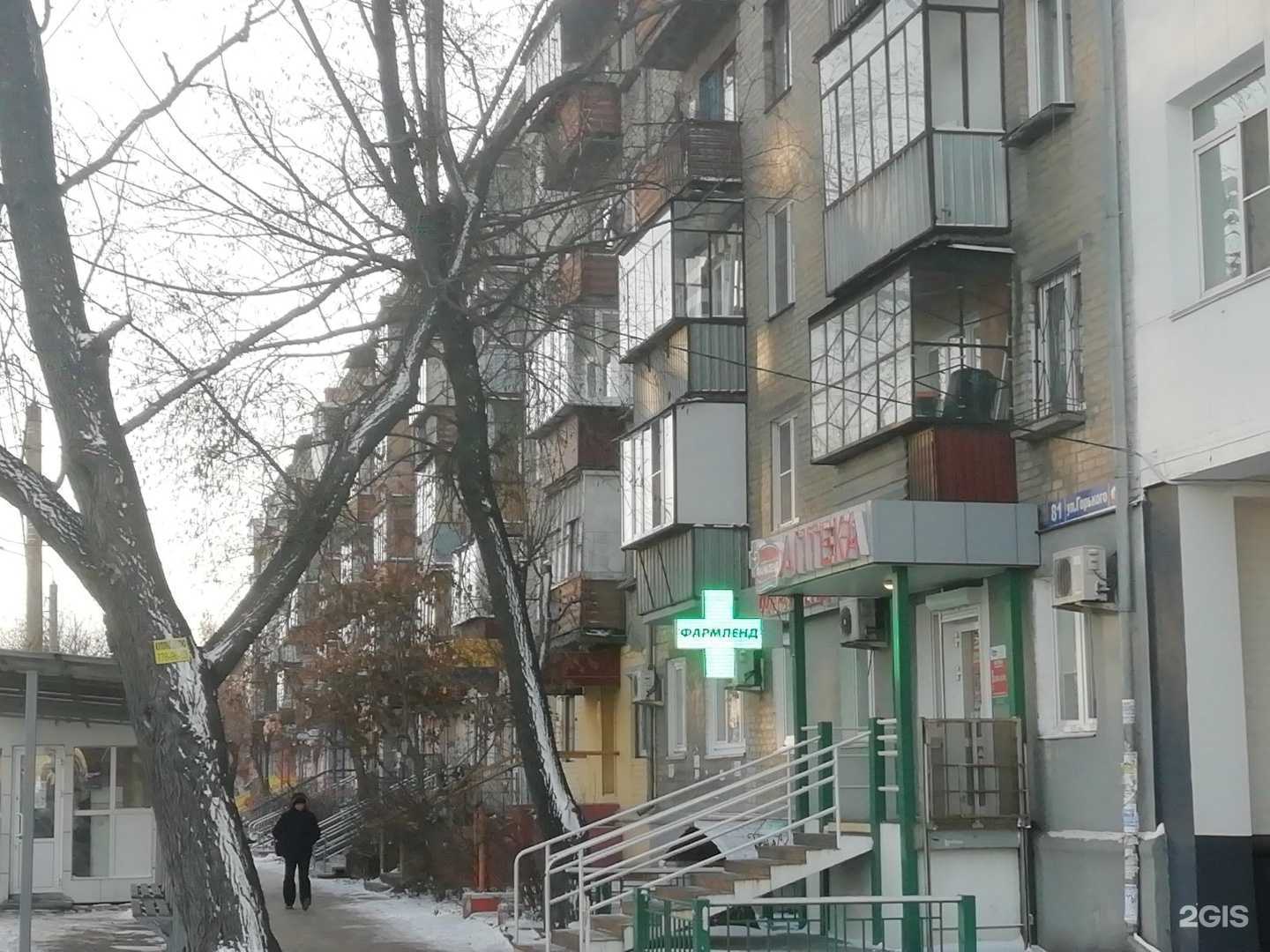 Отзывы на компанию Infinitiji в г. Челябинск c фото