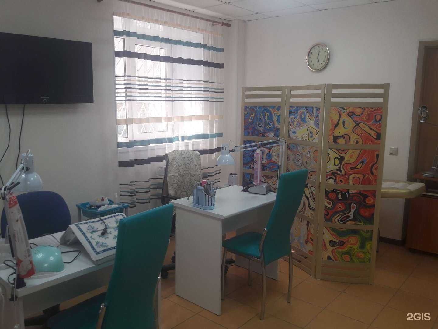 Отзывы на компанию Beauty room в Волгограде c фото