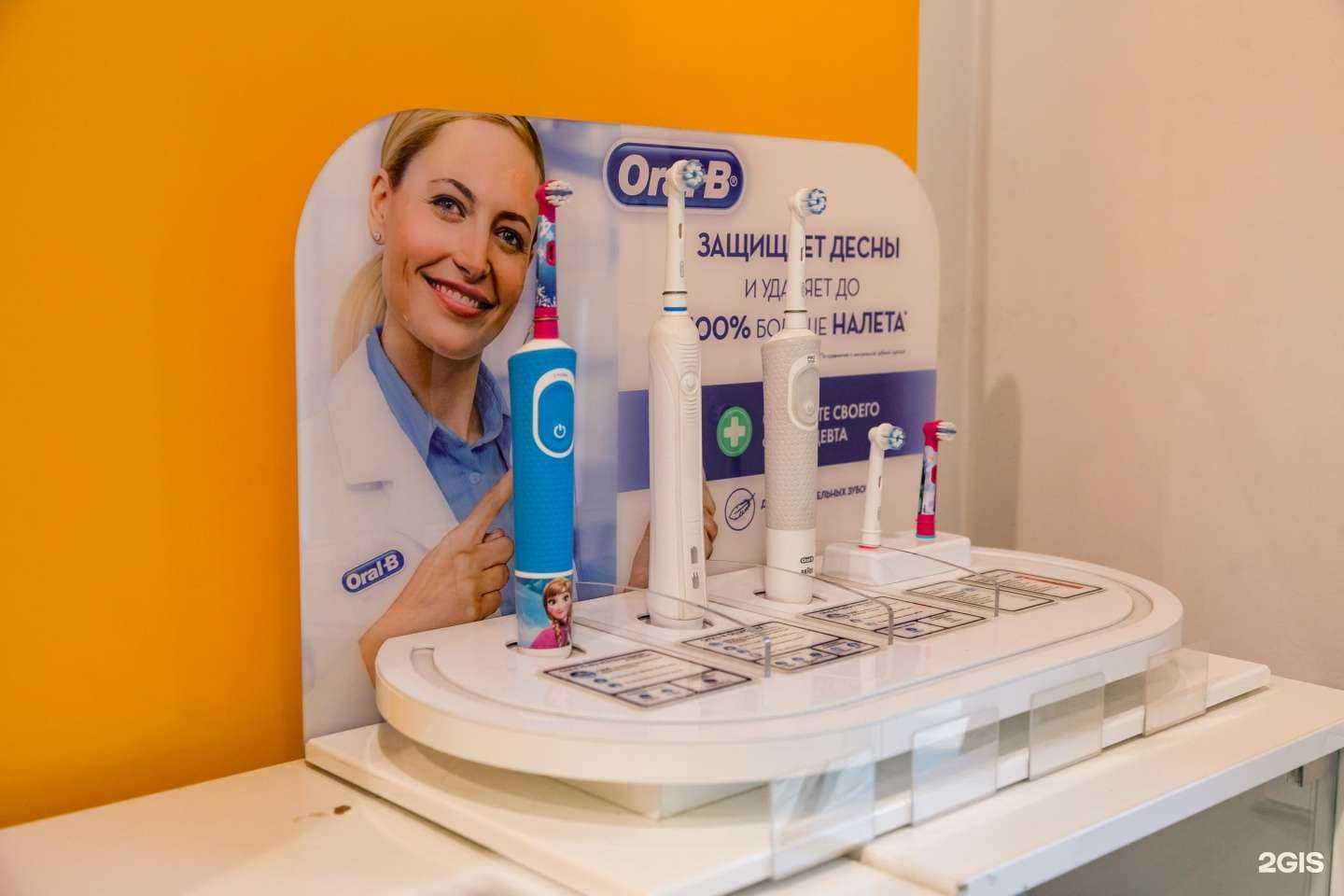 Отзывы на компанию Картинки в Воронеже c фото