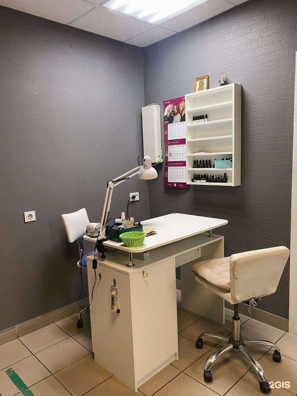 Отзывы на компанию Star в Мурманске c фото