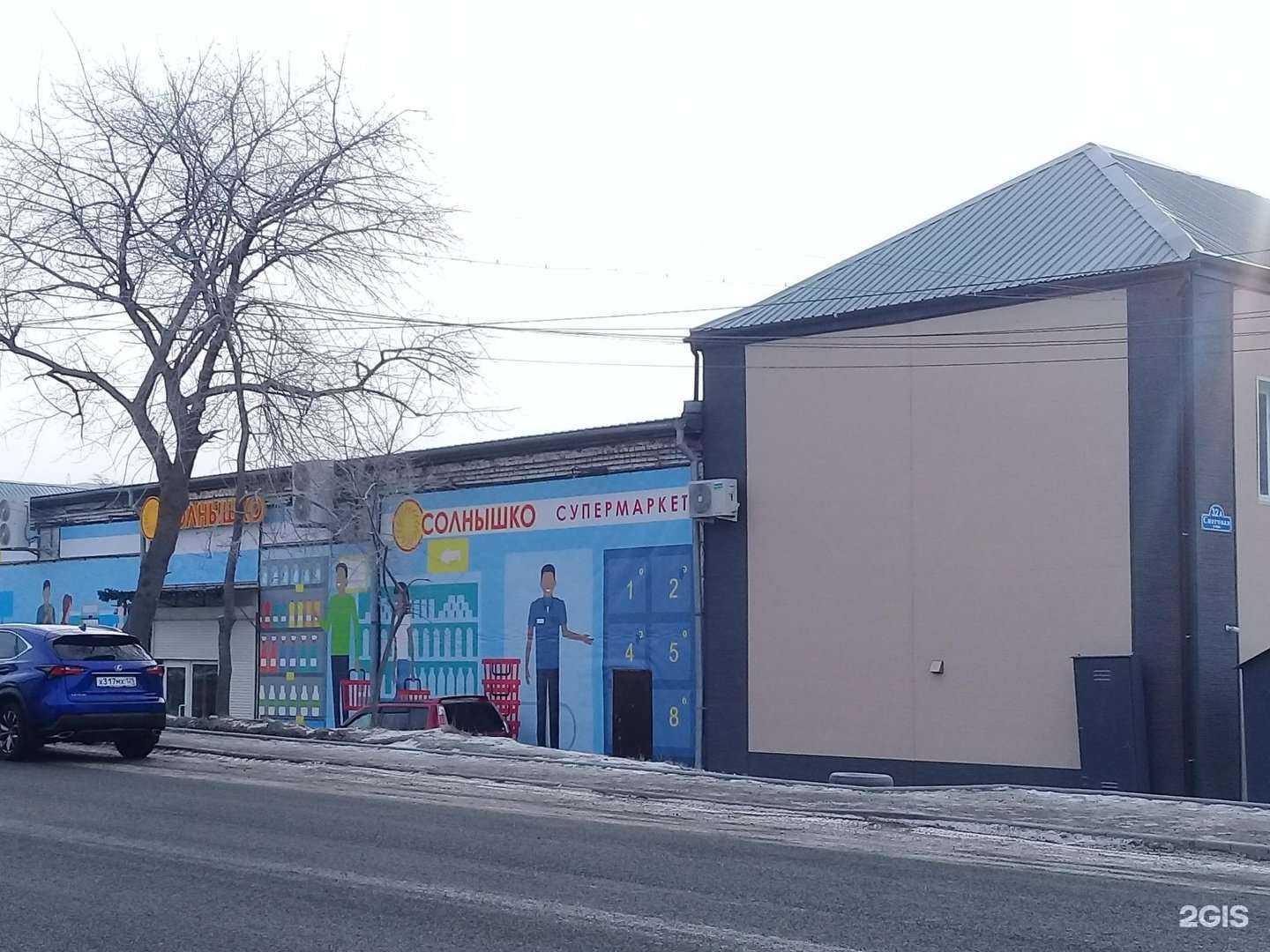 Отзывы на компанию Намотор в Владивостоке c фото - фотография 2 из 2