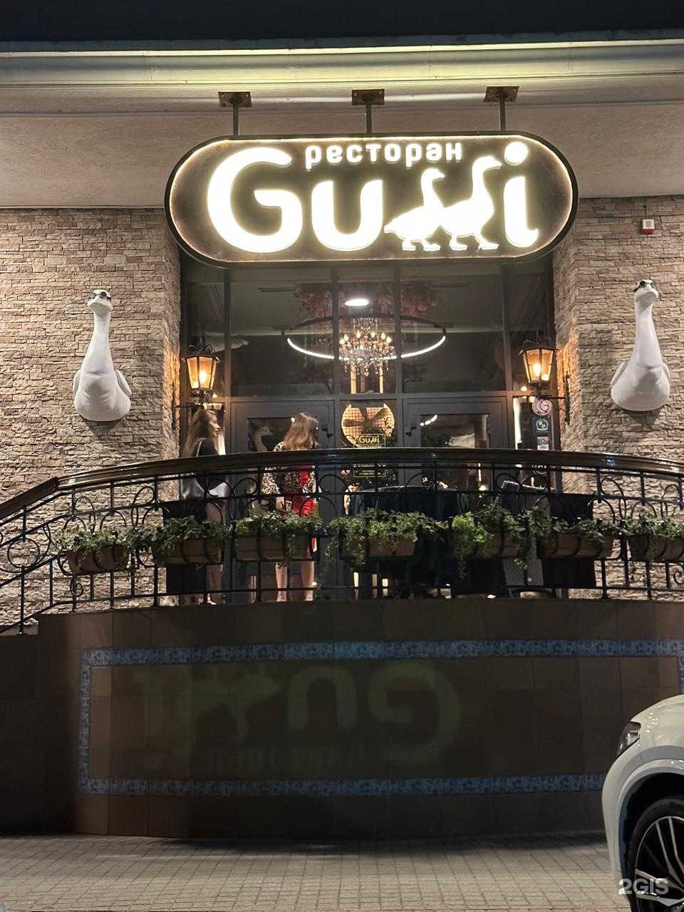 Отзывы на компанию Маяк в Краснодаре c фото