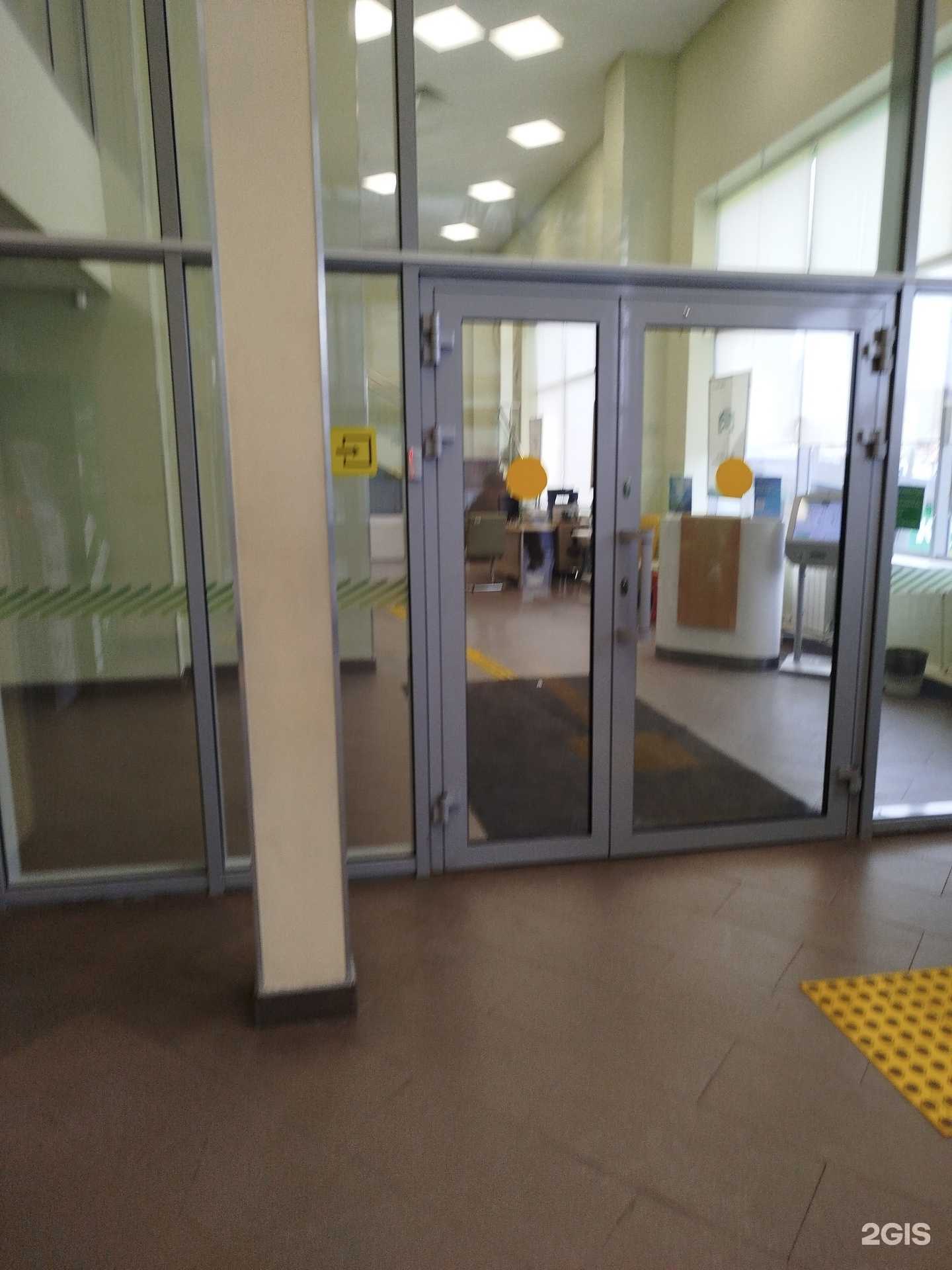 Отзывы на компанию Купер в г. Нижний Новгород c фото