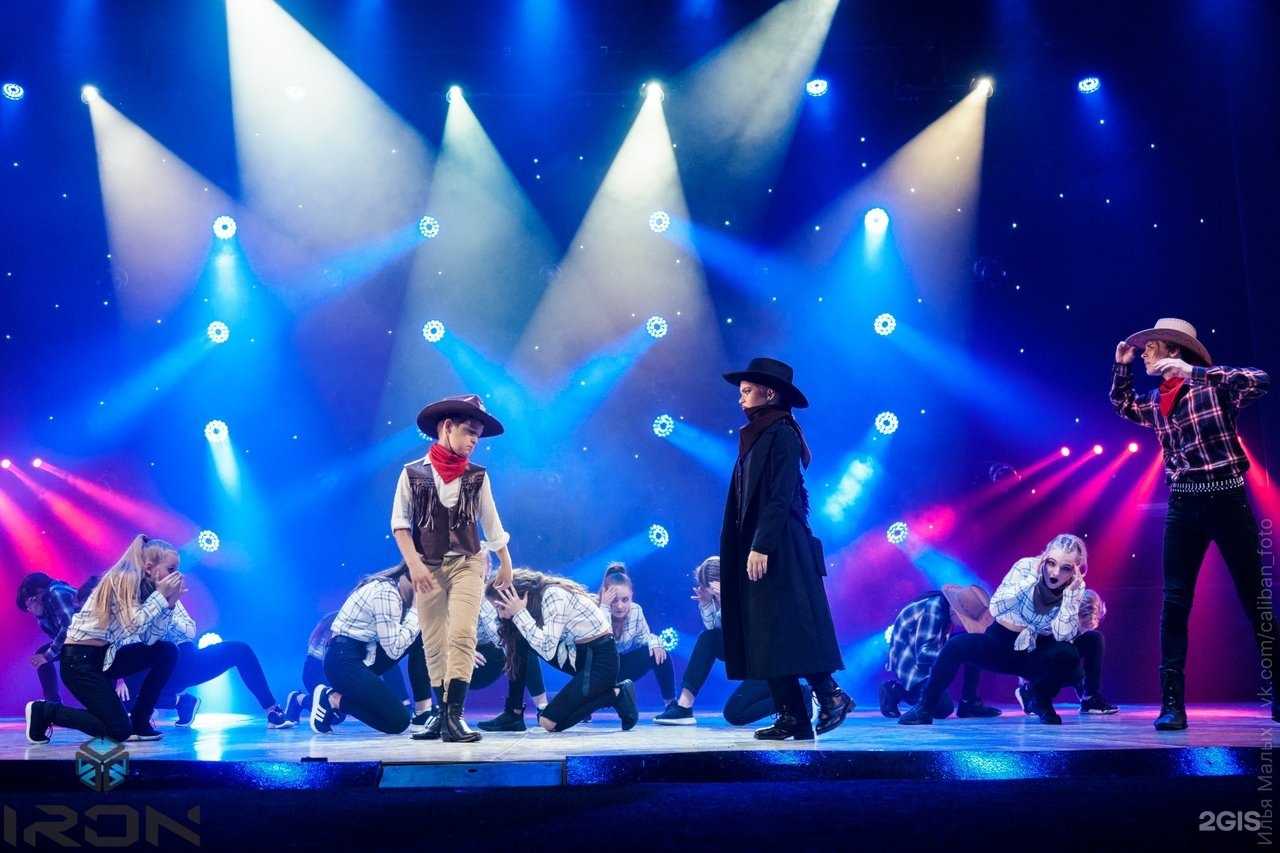 Отзывы на компанию Iron в г. Киров c фото