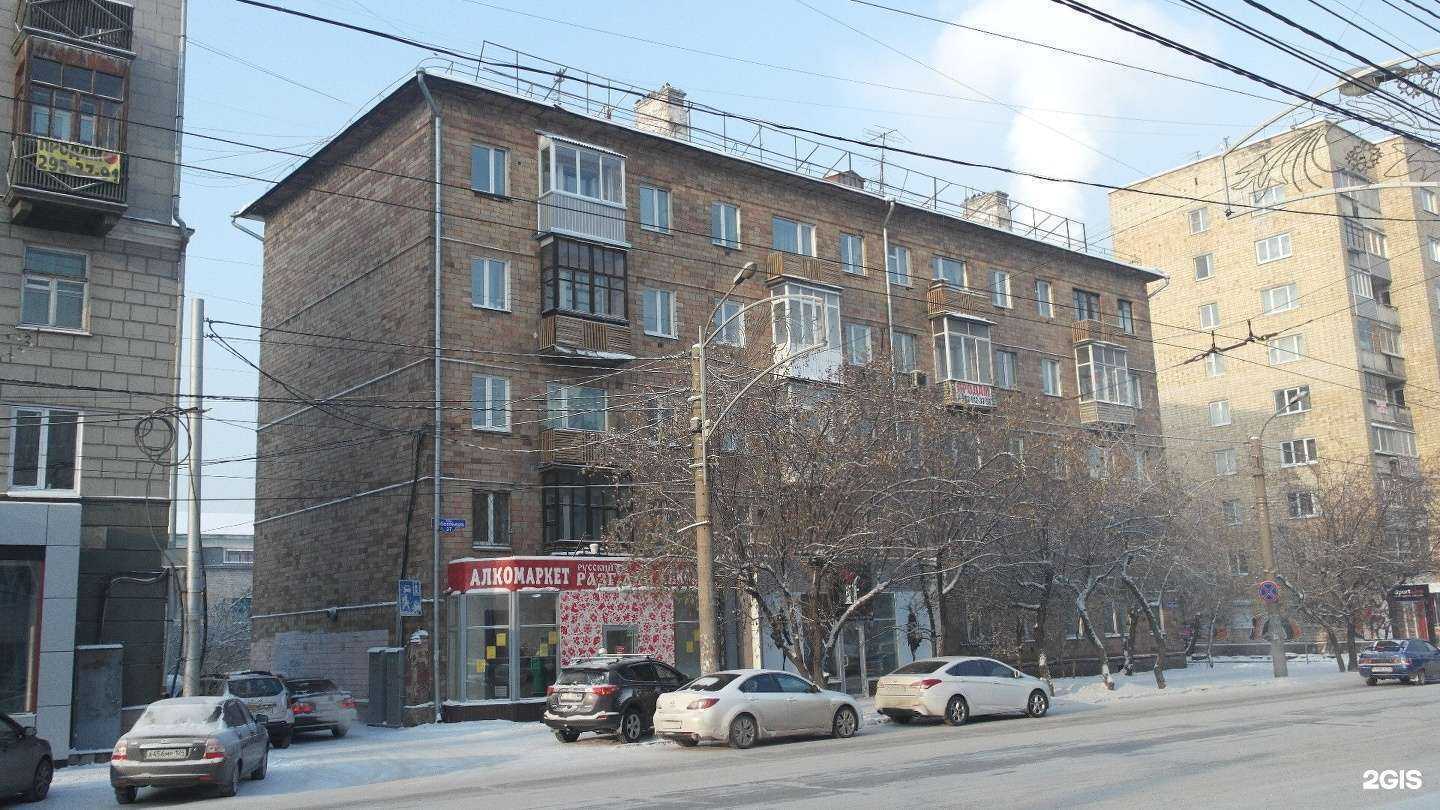 Отзывы на компанию IF в Красноярске c фото - фотография 2 из 2