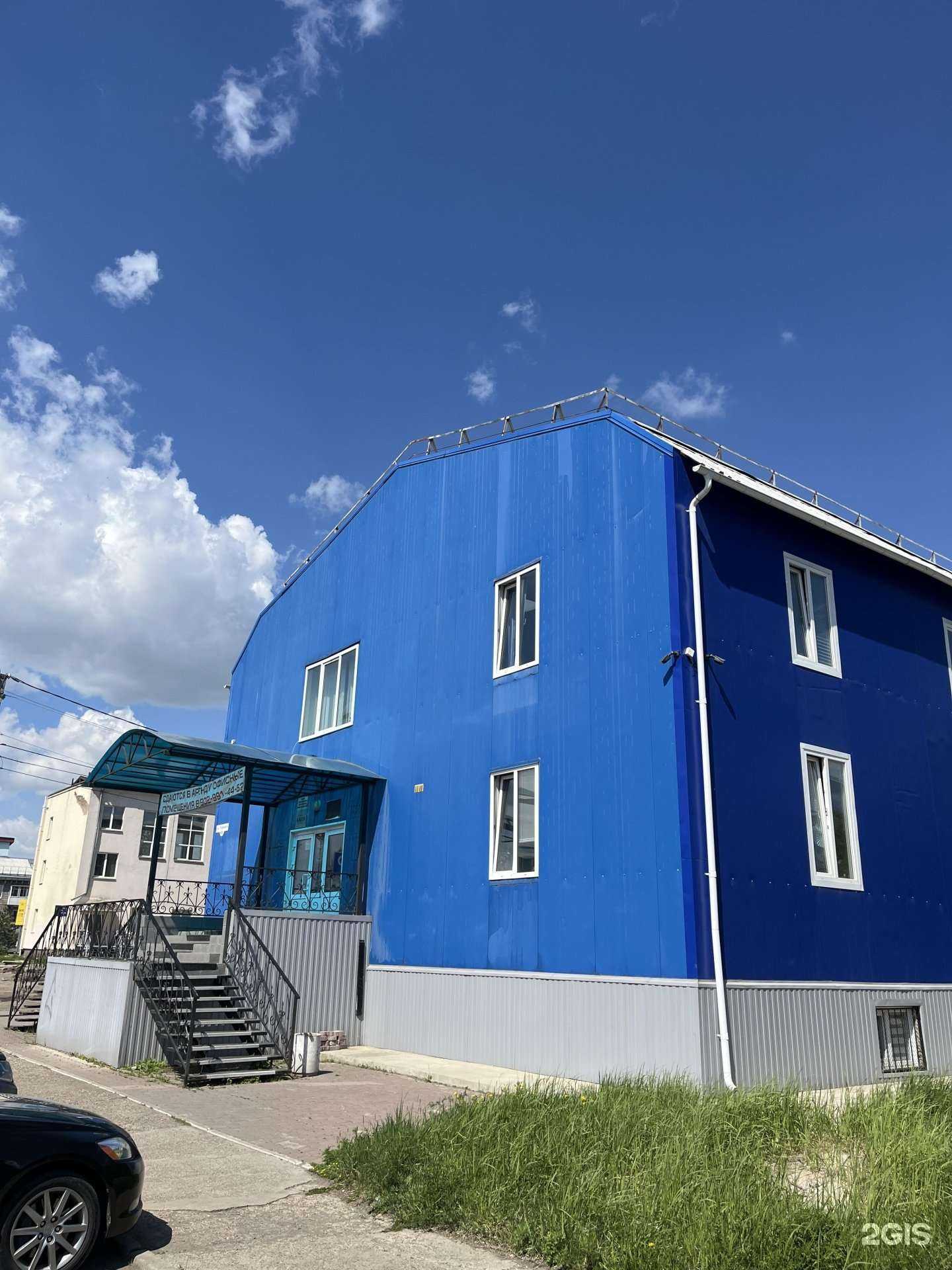 Отзывы на компанию БухгалтерияПлюс в г. Канск c фото