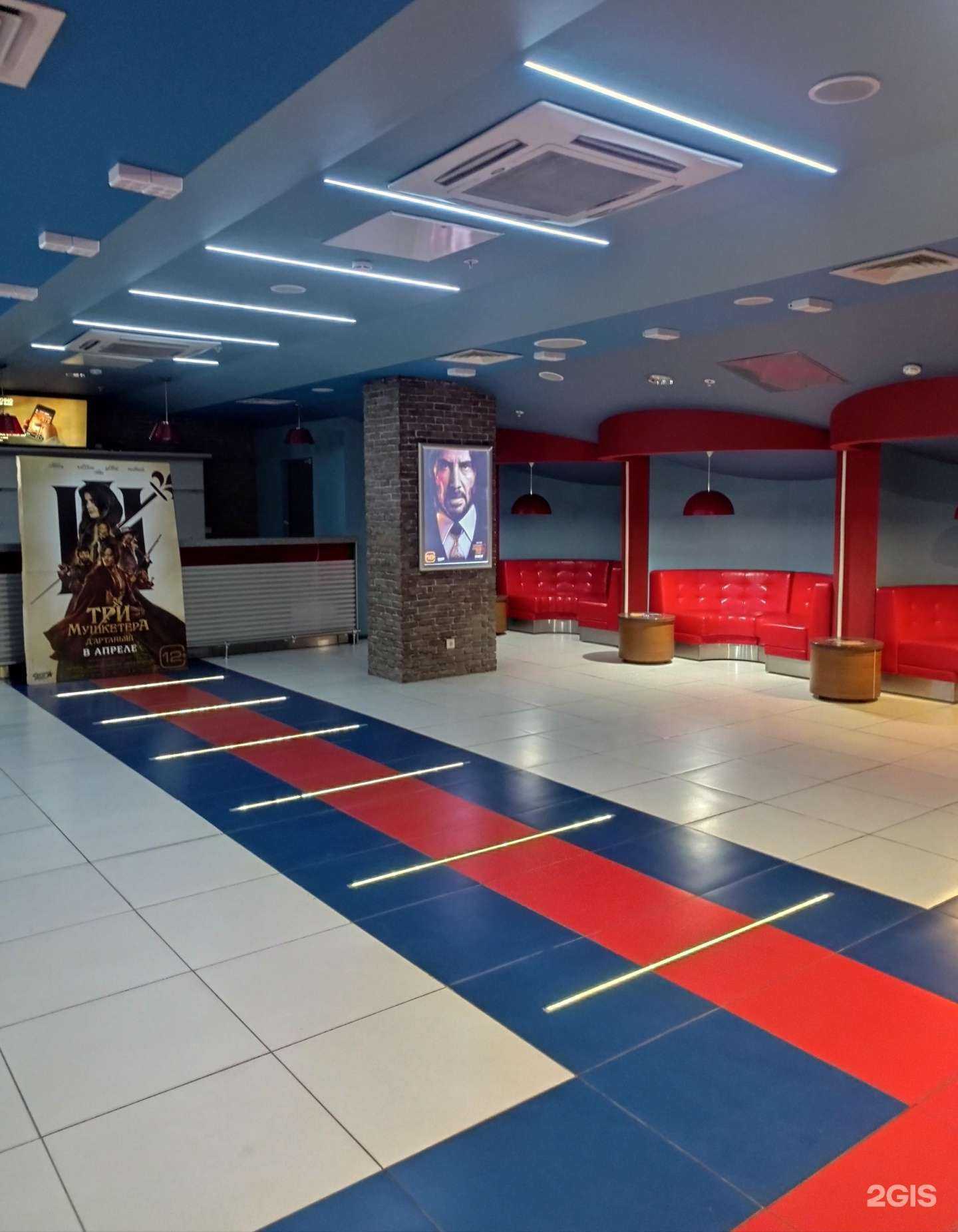 Отзывы на компанию Синема Парк в Ульяновске c фото