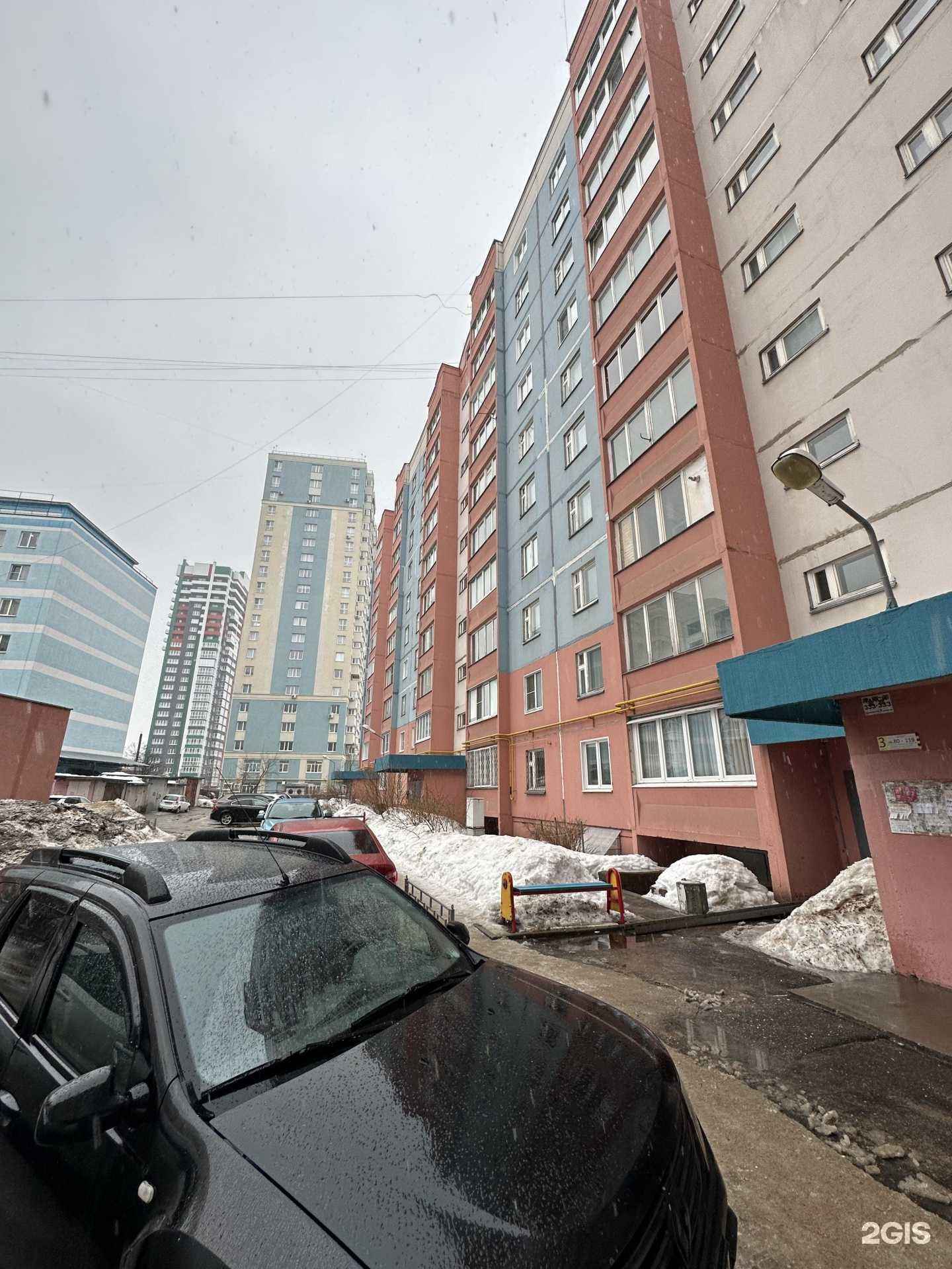 Отзывы на компанию Beauty club в Иванове c фото - фотография 2 из 2