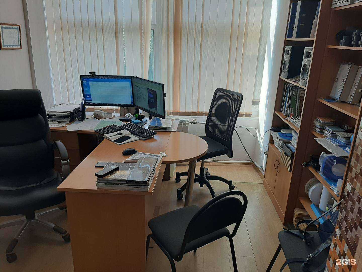 Отзывы на компанию Юна proffi в г. Екатеринбург c фото