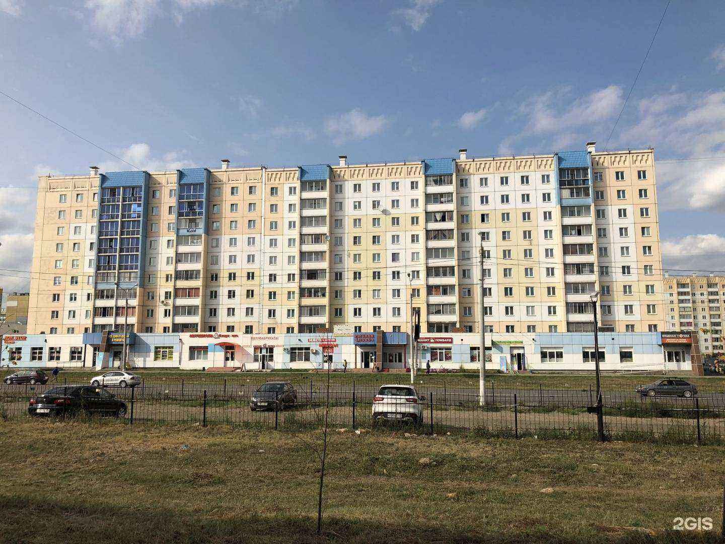 Отзывы на компанию ЖАЛЮЗИ МАСТЕР в Магнитогорске c фото - фотография 2 из 2