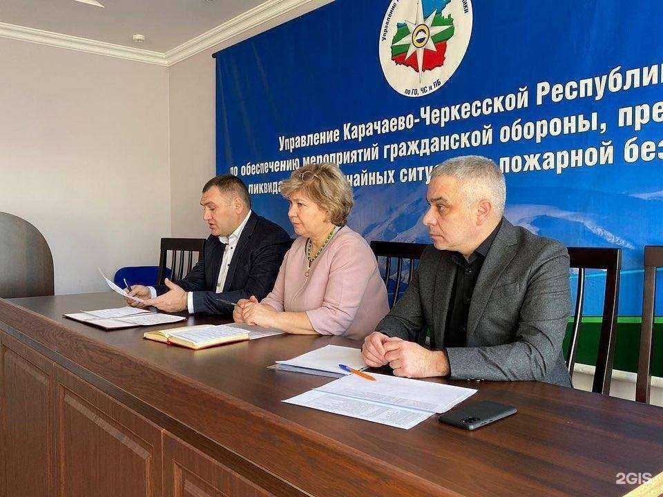 Отзывы на компанию Фонд обеспечения и организации капитального ремонта многоквартирных домов в Черкесске c фото