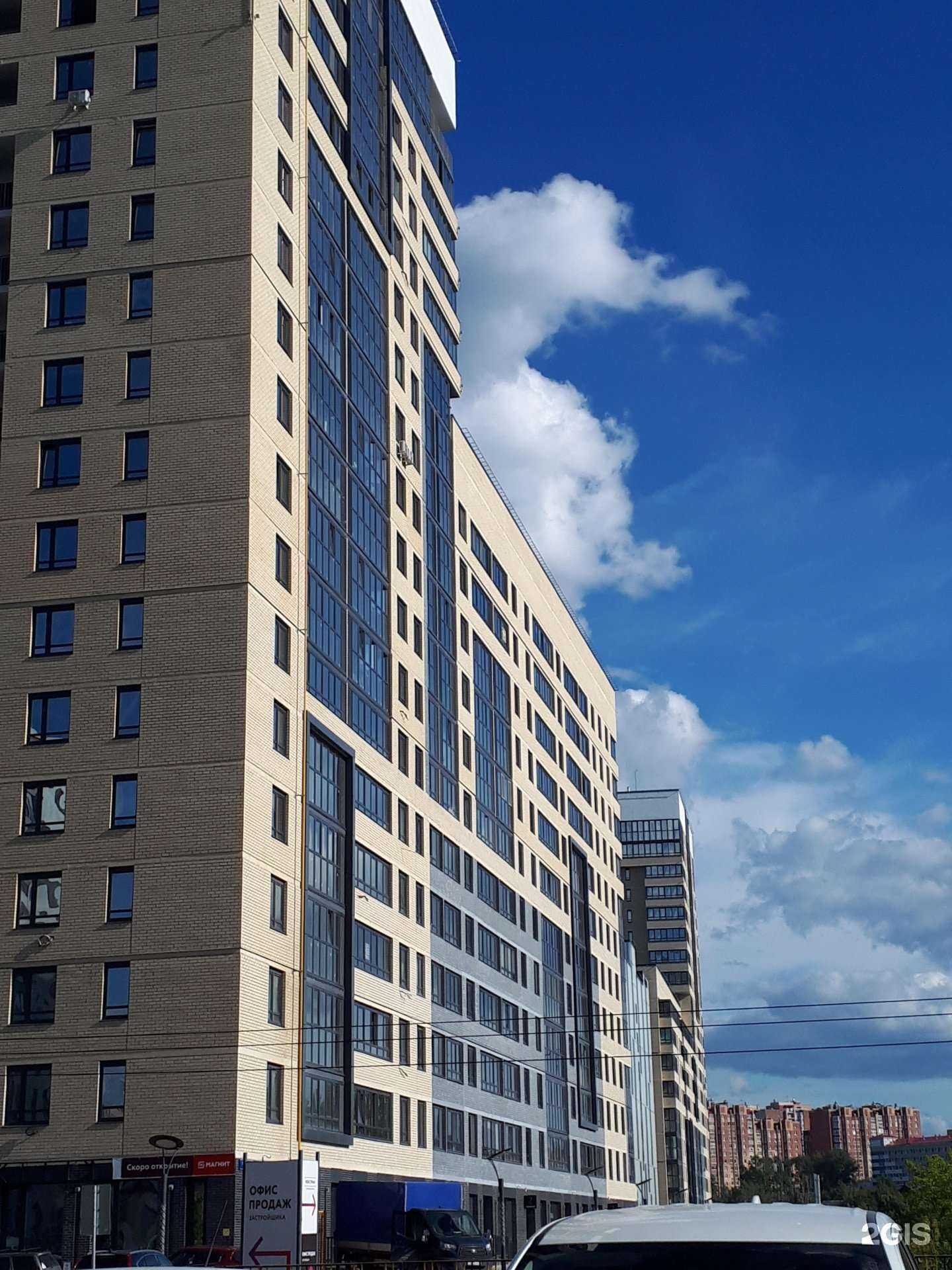 Отзывы на компанию Maple Leaf в Тюмени c фото - фотография 2 из 2