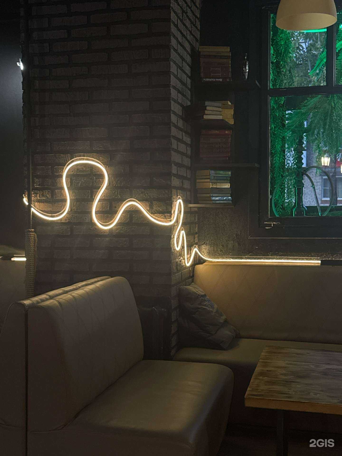 Отзывы на компанию Chill Out в г. Биробиджан c фото