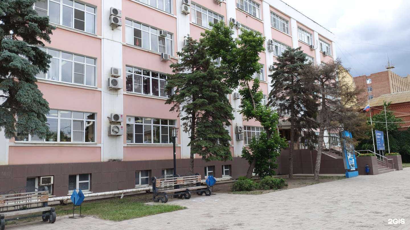 Отзывы на компанию Фонд государственного имущества Астраханской области в Астрахани c фото