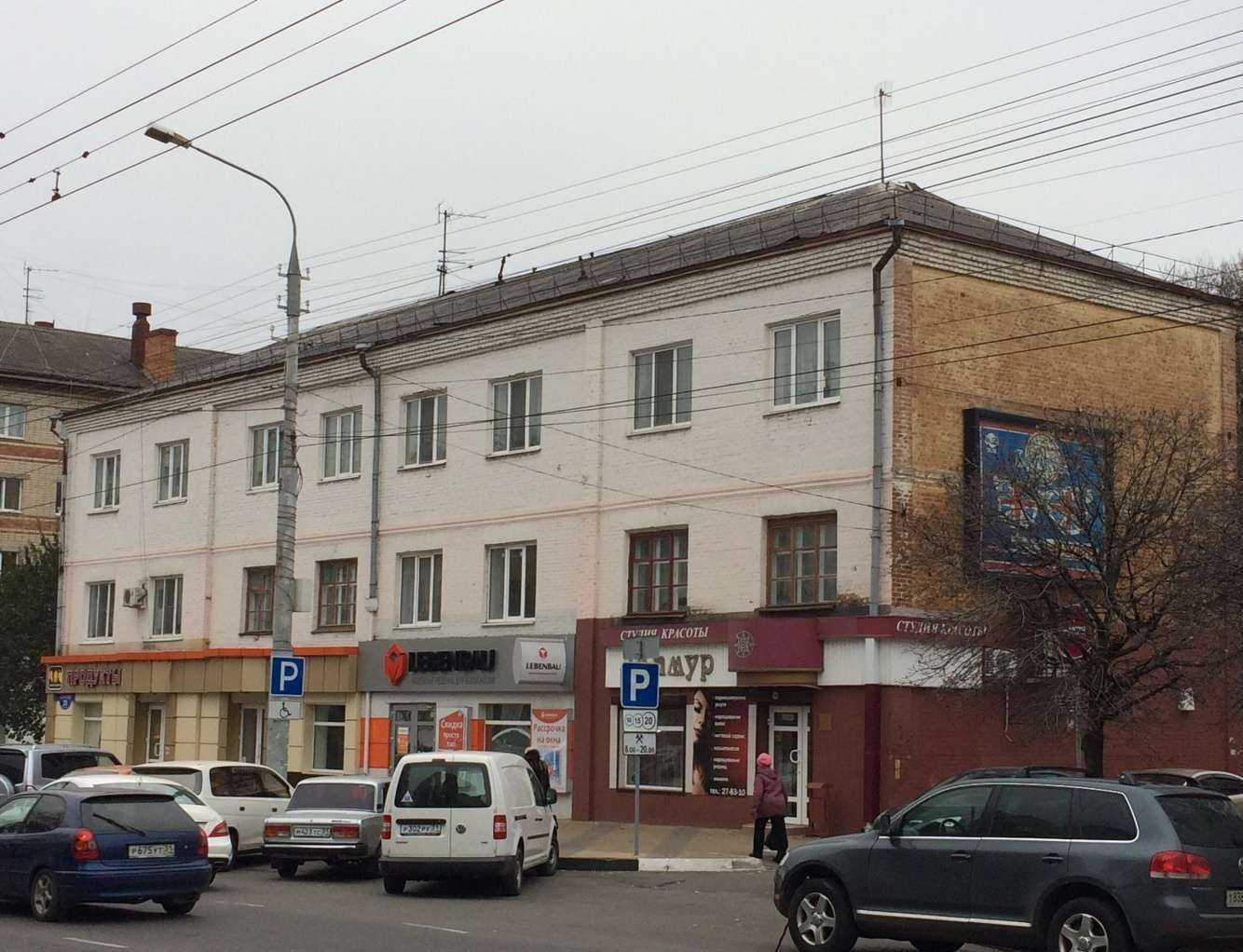 Отзывы на компанию Lebenbau в Белгороде c фото - фотография 2 из 2