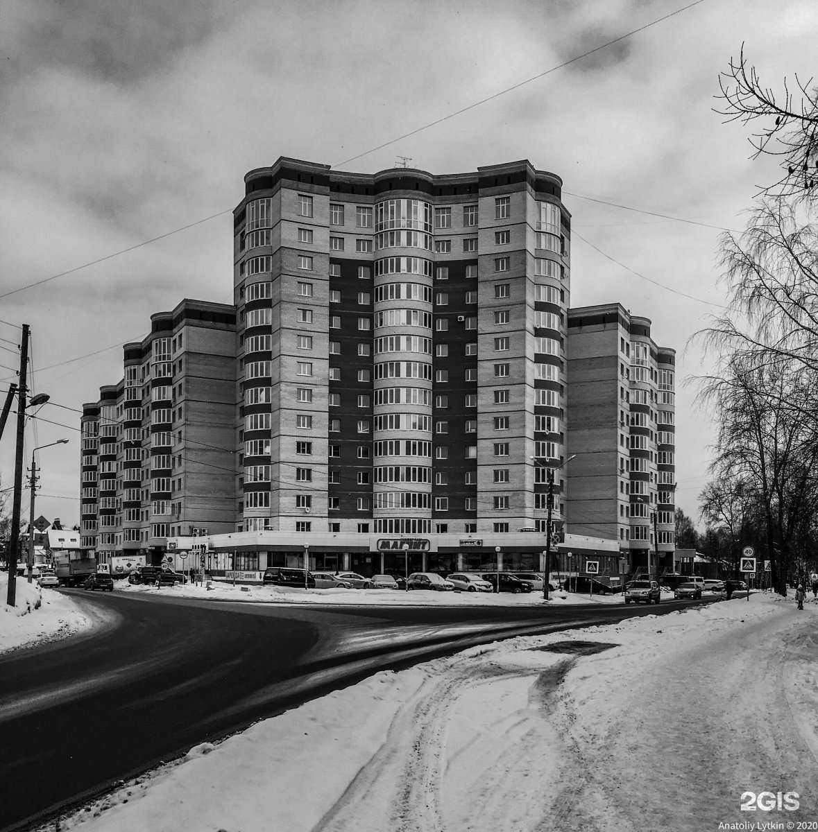 Отзывы на компанию БаблГам event в Сыктывкаре c фото - фотография 2 из 2