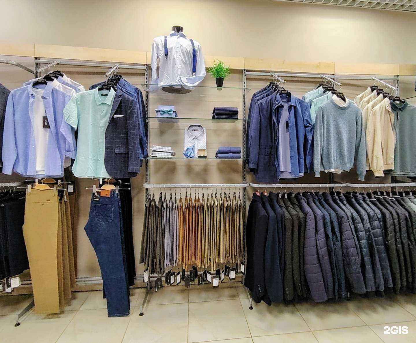 Отзывы на компанию Пеплос в Энгельсе c фото