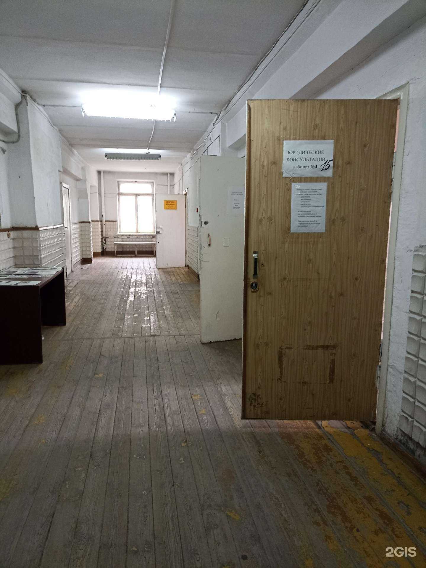 Отзывы на компанию Адвокатский кабинет Валиева Д.Ш. в Троицке c фото