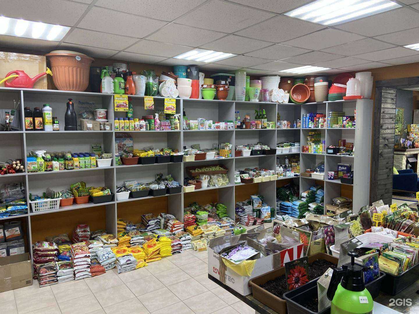 Отзывы на компанию Катарина в г. Вихоревка c фото