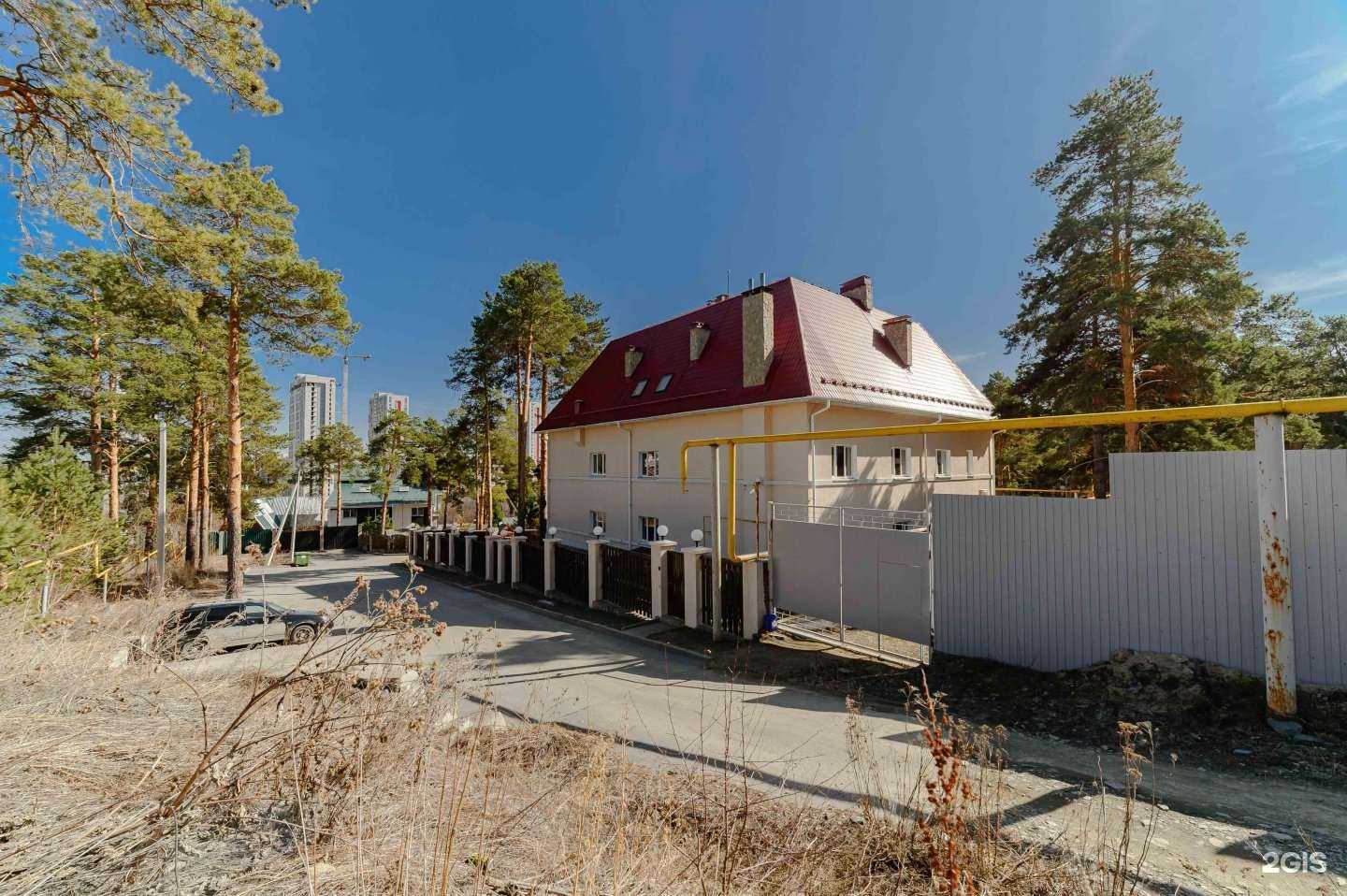 Отзывы на компанию Русская классическая школа в Екатеринбурге c фото