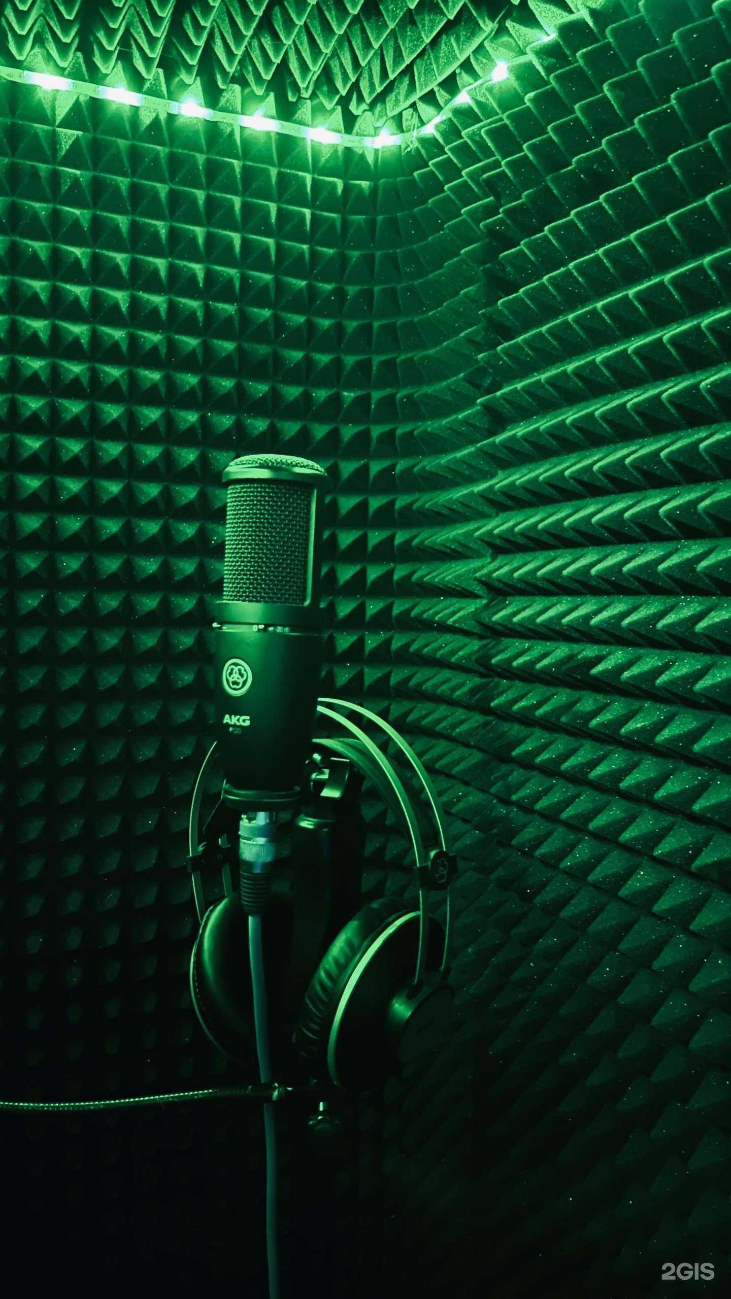 Отзывы на компанию 52 Герца в г. Бийск c фото