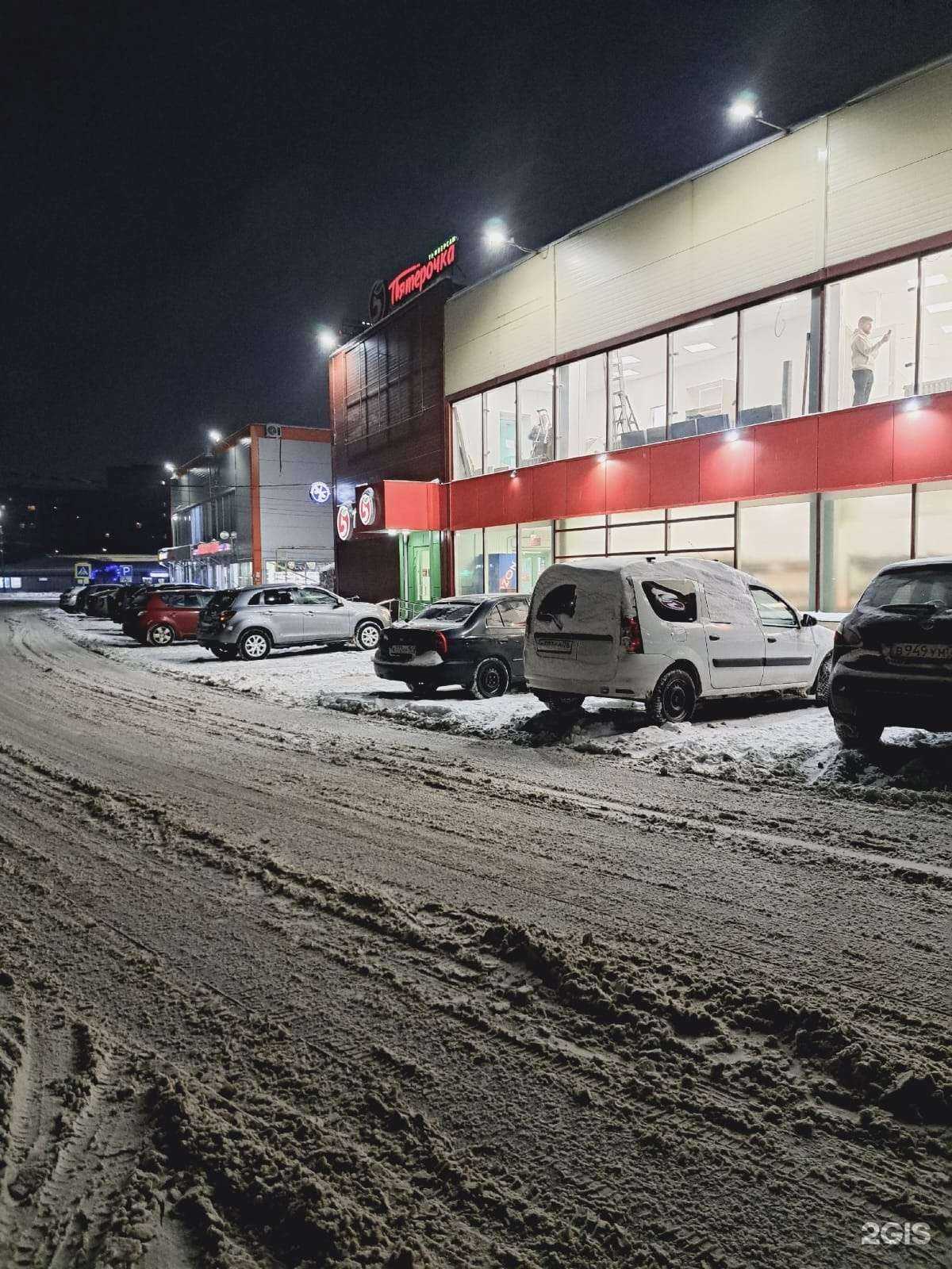 Отзывы на компанию Nadin Nail в Ярославле c фото