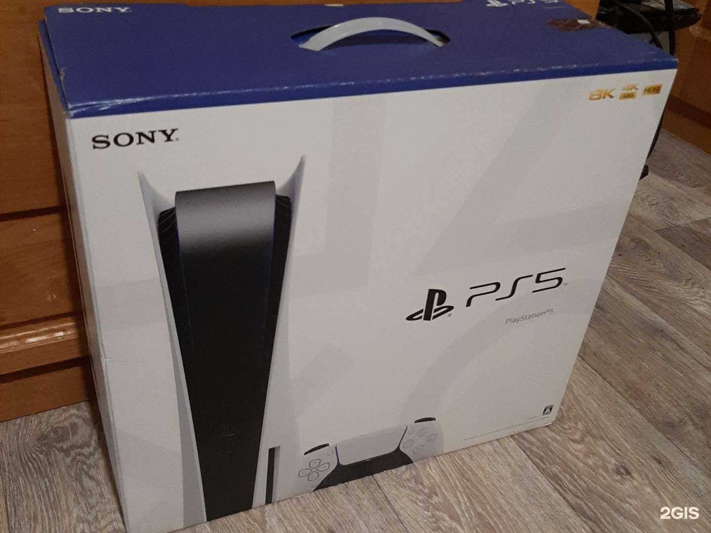 Отзывы на компанию М.Видео в Волгодонске c фото