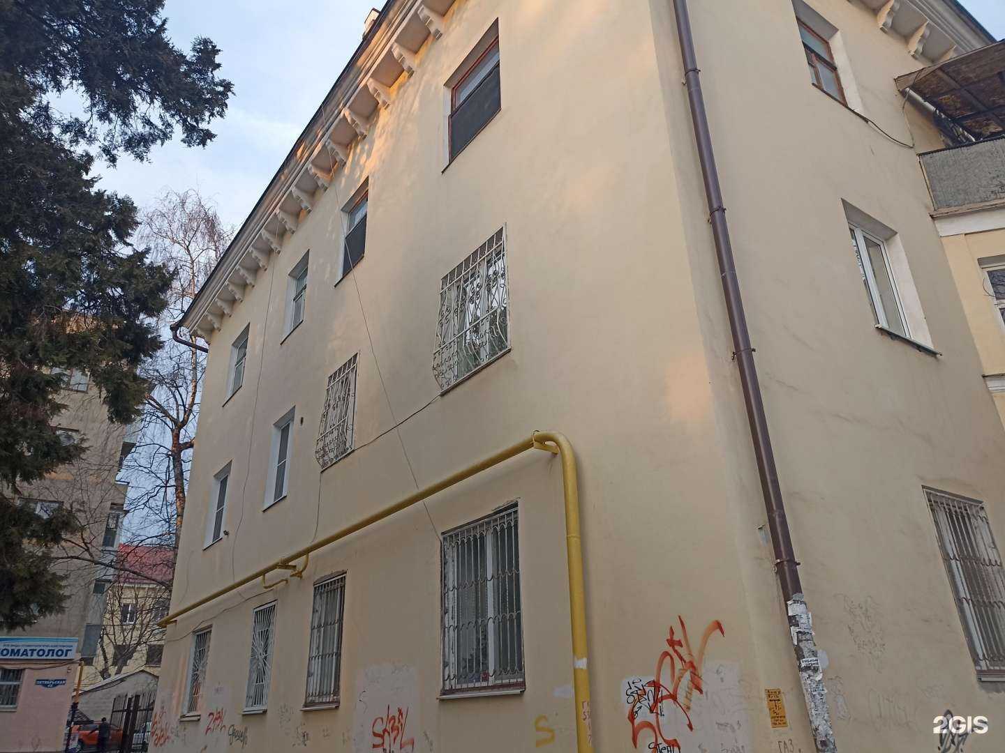 Отзывы на компанию Artstore в Пятигорске c фото - фотография 2 из 2