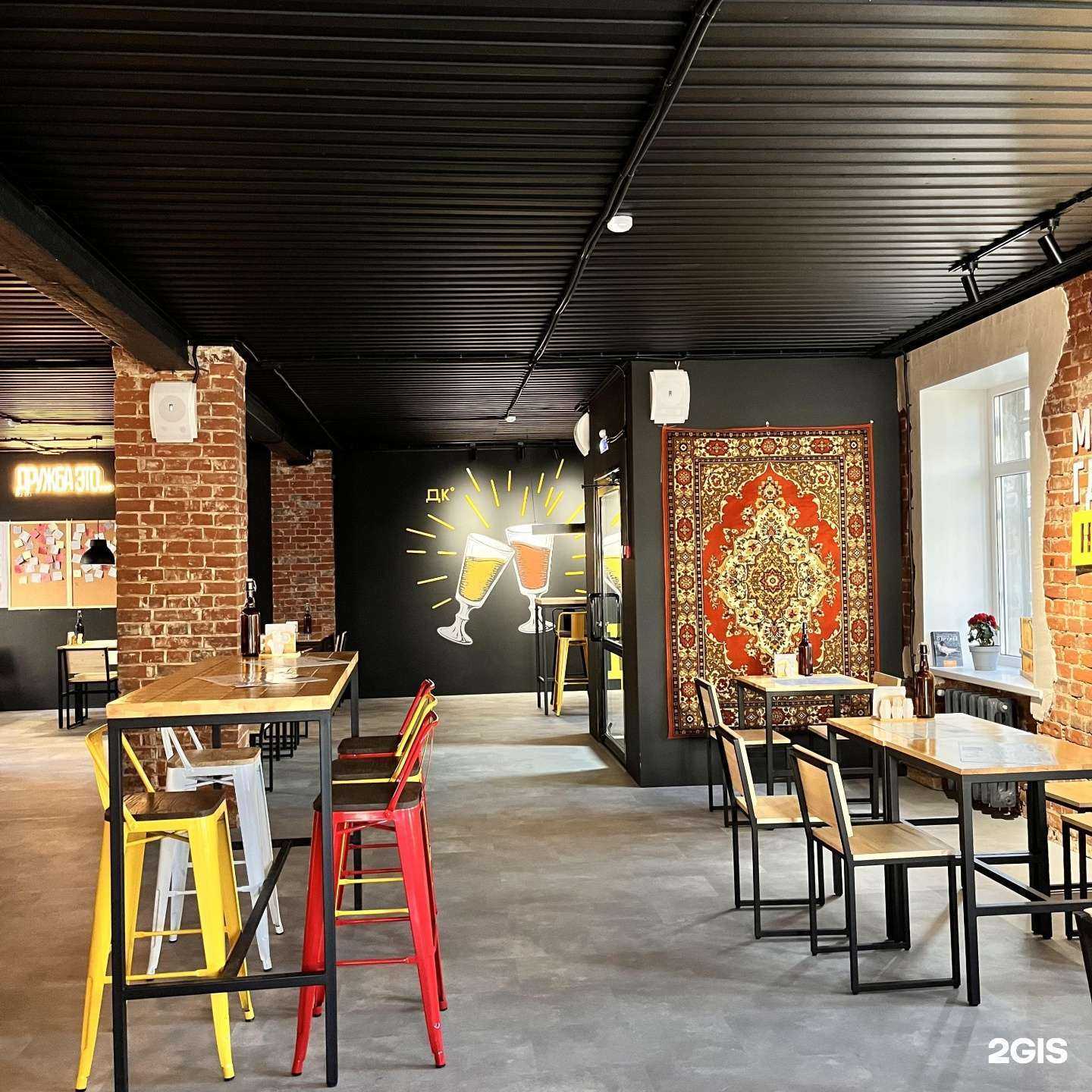 Отзывы на компанию Дружба крепкая в Ижевске c фото