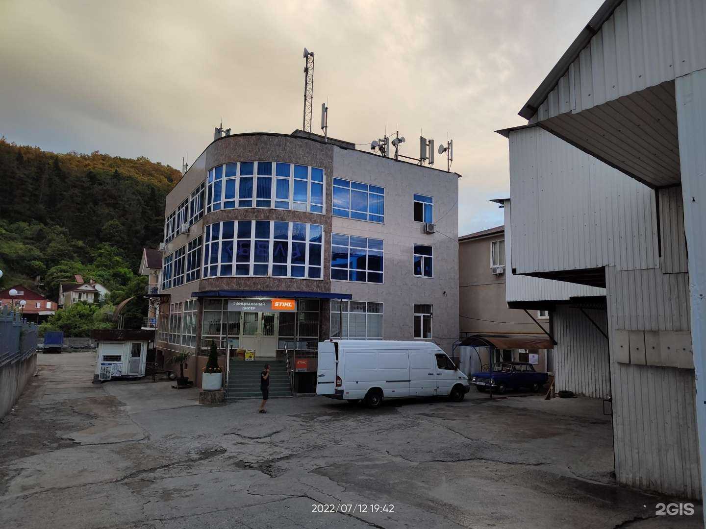 Отзывы на компанию Первый Краевой консультационный центр в г. Сочи c фото