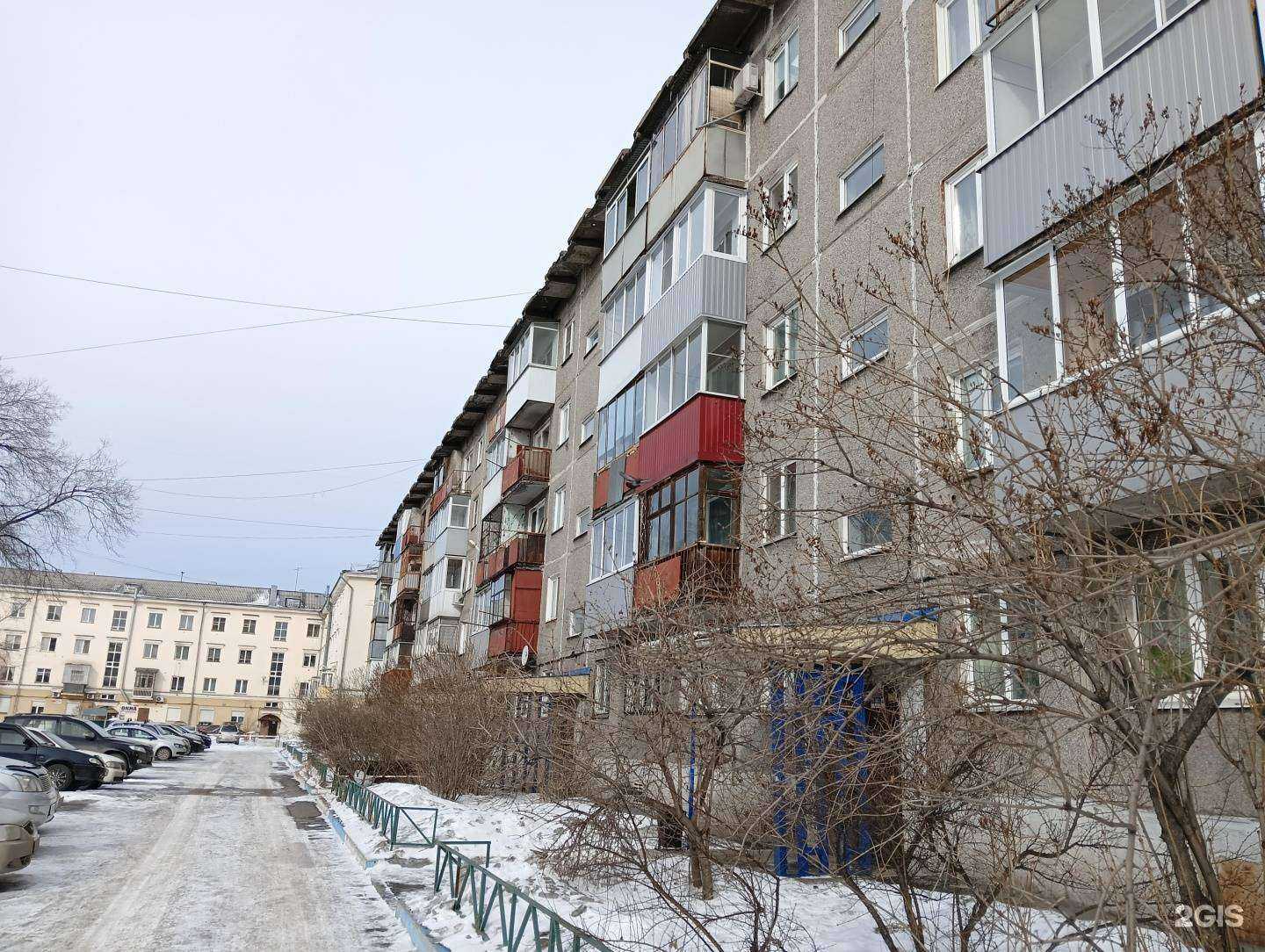 Отзывы на компанию Афина в Новокузнецке c фото - фотография 2 из 2