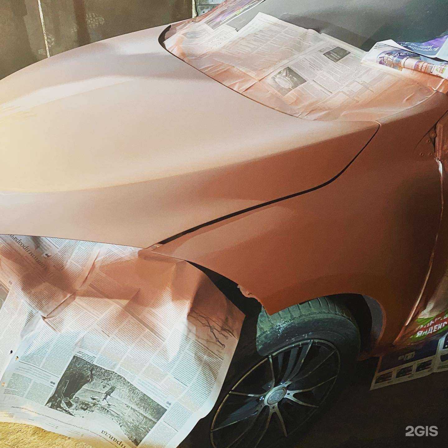 Отзывы на компанию CarsFace в Самаре c фото