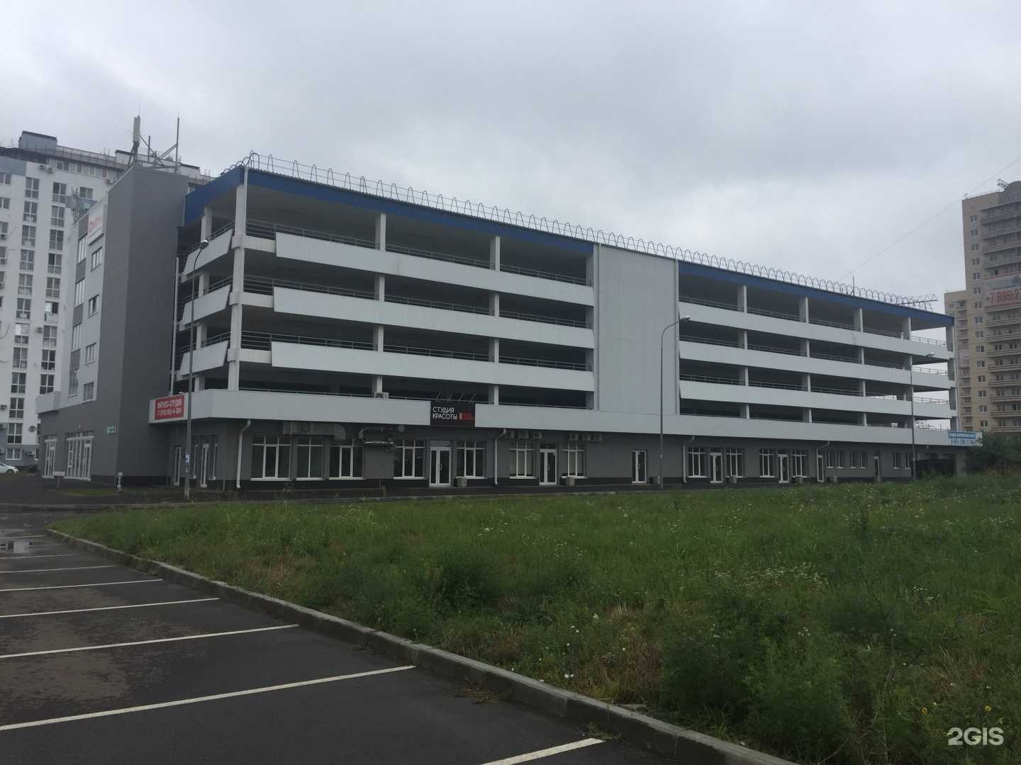 Отзывы на компанию Сэгун в г. Краснодар c фото