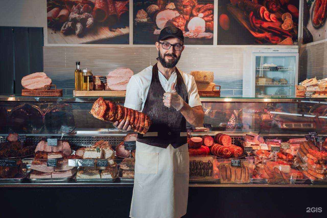 Отзывы на компанию Галямовские деликатесы в г. Челябинск c фото