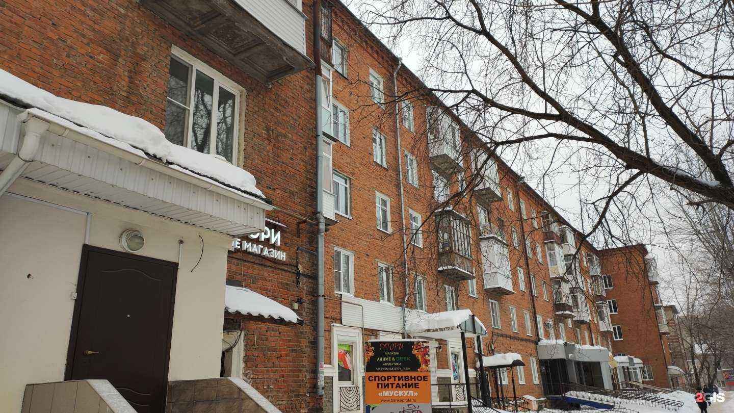 Отзывы на компанию Ониксарт в Перми c фото - фотография 2 из 2