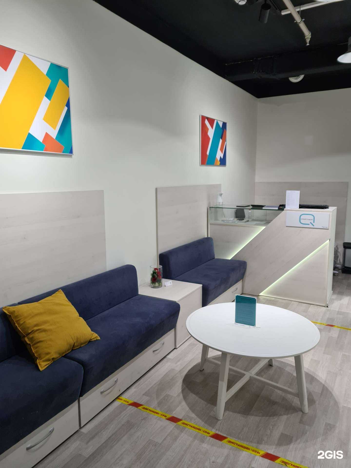 Отзывы на компанию Q store в Якутске c фото